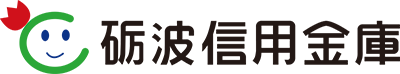 砺波信用金庫