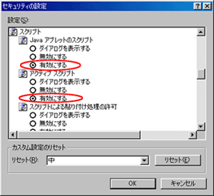 �T���v�����3
